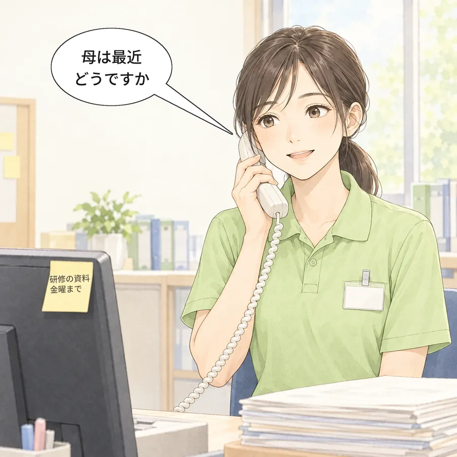 受話器を持ってやさしい表情で話す春川さん。机に「研修の資料 金曜まで」の付箋
